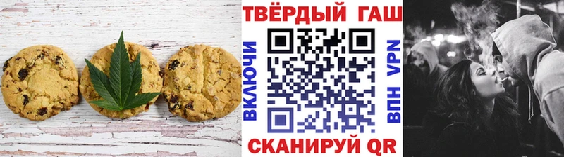 закладки  ссылка на мегу как зайти  площадка формула  Дзержинский  Cannafood конопля 