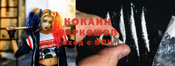 2c-b Вязники