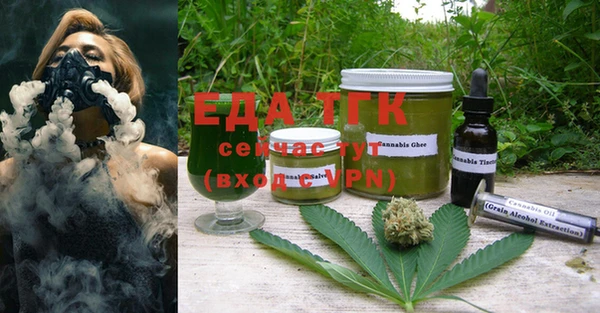 2c-b Вязники