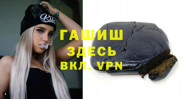 2c-b Вязники