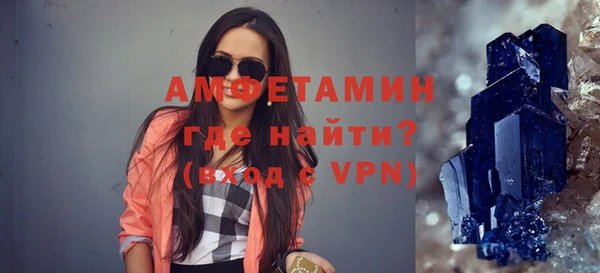 2c-b Вязники