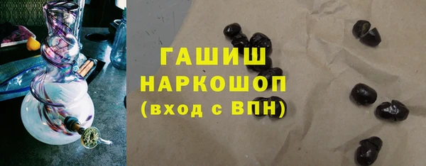 2c-b Вязники