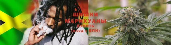 ECSTASY Волоколамск