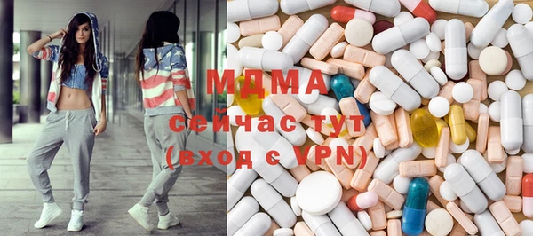 2c-b Вязники