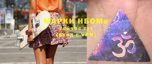 2c-b Вязники