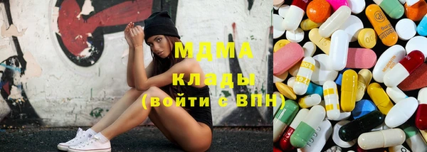 трава Волосово
