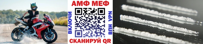 сколько стоит  Дзержинский  mega сайт  МЕТАМФЕТАМИН витя 
