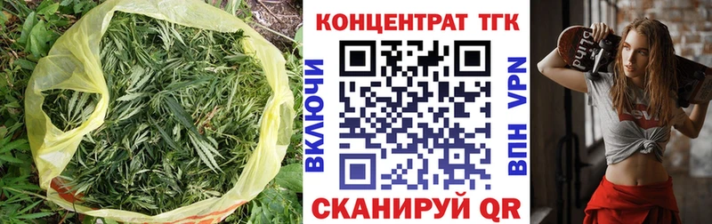 hydra зеркало  Дзержинский  ТГК вейп с тгк 